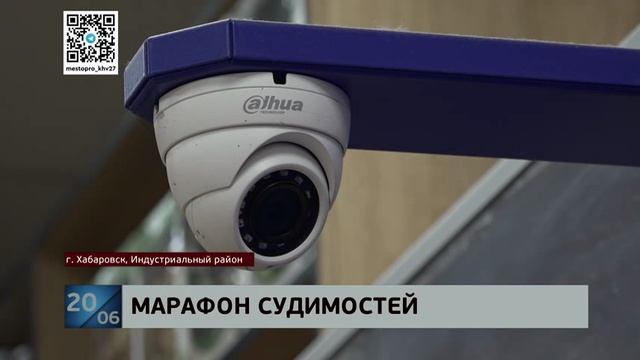 Не смог пройти мимо: за кражу у школьницы Айфона за 130 тысяч выслушал приговор матёрый карманник