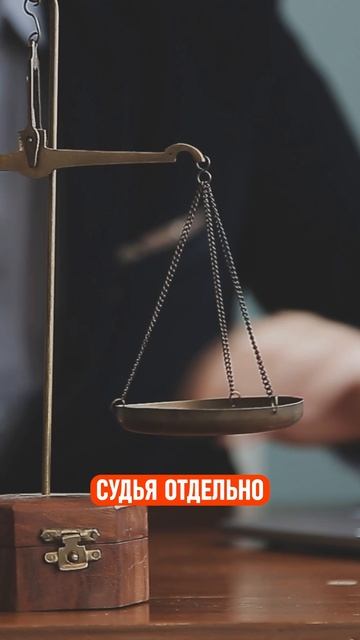 Можно ли вернуть деньги с ЕНС? А если перевел их туда сам по ошибке? Скорее смотри