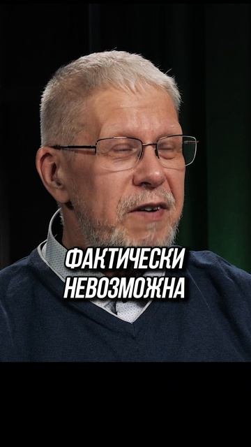 Вы не можете так дорого продавать