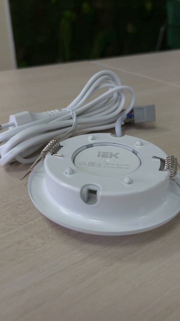 LUVB0-GX53-1-K27