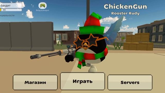 ответы на вопросы