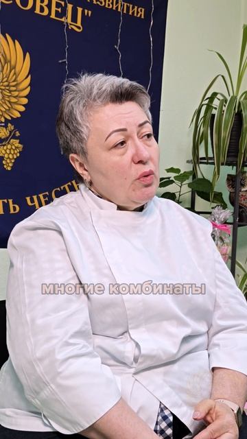 Какую муку выбирает наш эксперт? 🌾👩🍳