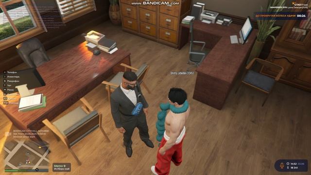GTA5 2025-06-20 14-50-35-845