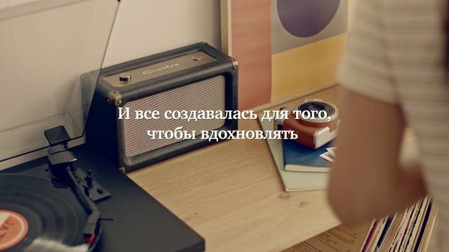 Коллекция Carmen — имиджевый ролик Дизайн