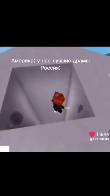 О НЕТ  КФС