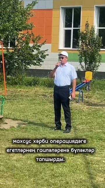 video5368655402844060768