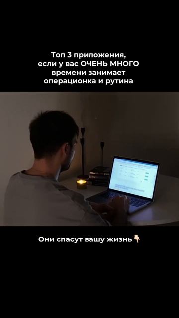 Они спасут вашу жизнь