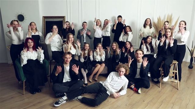 Лицей 130 11 г класс