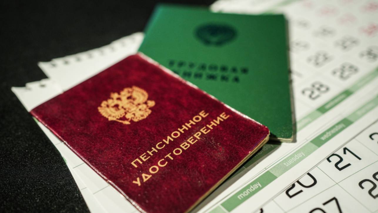 В Соцфонде РФ заявили о росте выплат для работающих пенсионеров