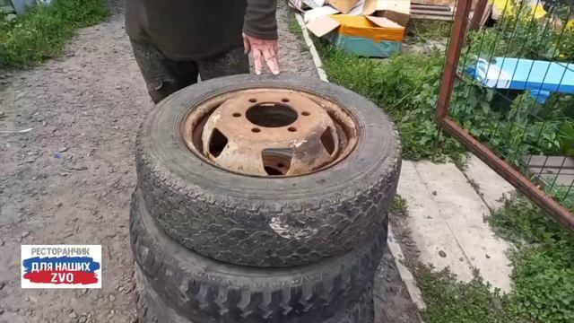Авторезину передали любимкам ❤️❤️❤️
Спасибо патриотам, присылающим такую важную позицию 🙏🙏🙏