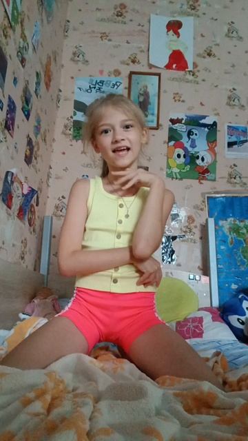 хи хи