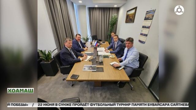 Тока напряжени тоаергья Арамхи курорте