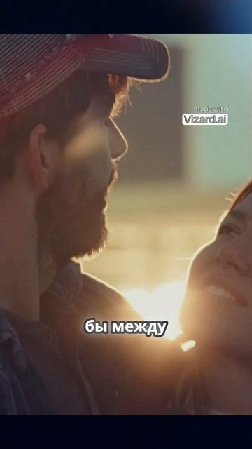 Фильм _Частоты любви_ - 2013 год — сделано в Clipchamp(1)