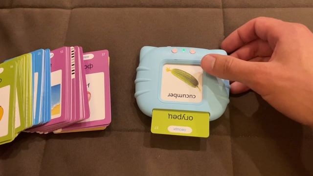 Игрушка для изучения иностранных языков с ребёнком.