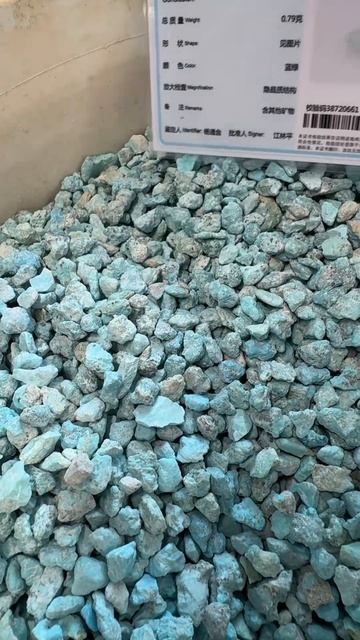 250619-10 Turquoise Rough: Colorful Elves Sleeping in the Stone