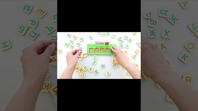 BiziTop — это мир умных игрушек из натурального дерева! 🌳