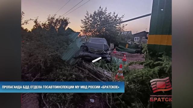 6 ДТП произошло за вчерашние сутки в Братске и Братском районе, в однои из них пострадал мужчина