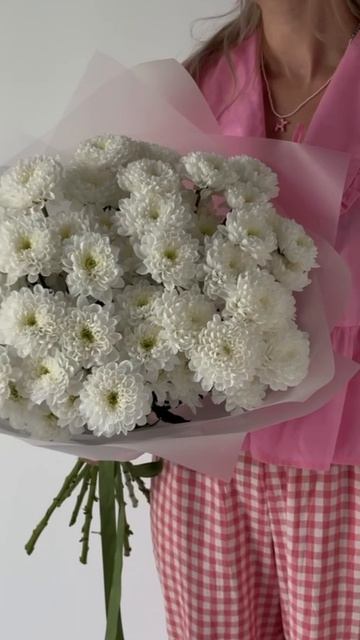 Монобукет из Кустовых Хризантем (9 шт.)