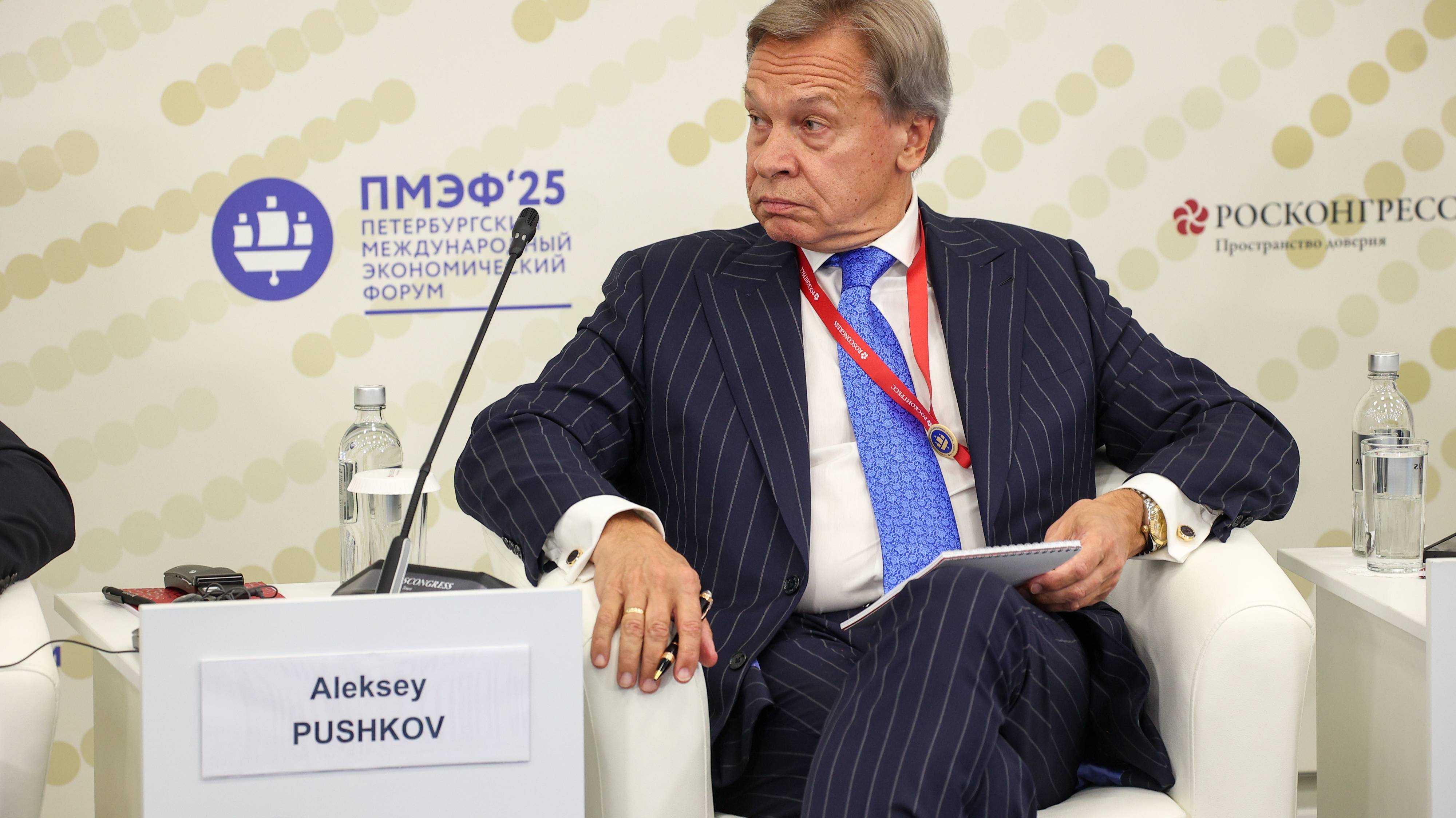 Выступление Владимира Якушева на сессии в рамках деловой программы ПМЭФ-2025