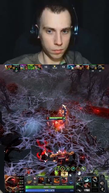 Судный день для двоих (Dota 2)
