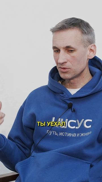 Камень довел до слёз...  #рхр #свидетельство #выбор
