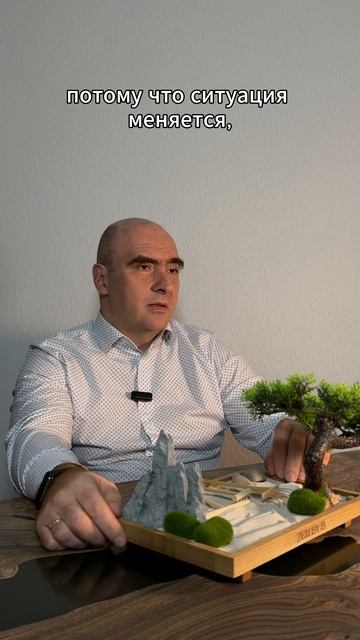 Что важнее на пути к цели - четкий план или гибкость в его корректировке?