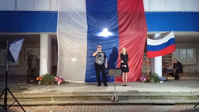 12.06.2025 г. Александра и Алексей Ковалевы - А зори здесь тихие