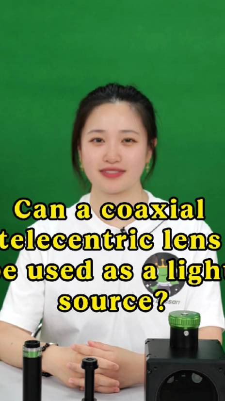 Can a coaxial telecentric lens be used as a light source
