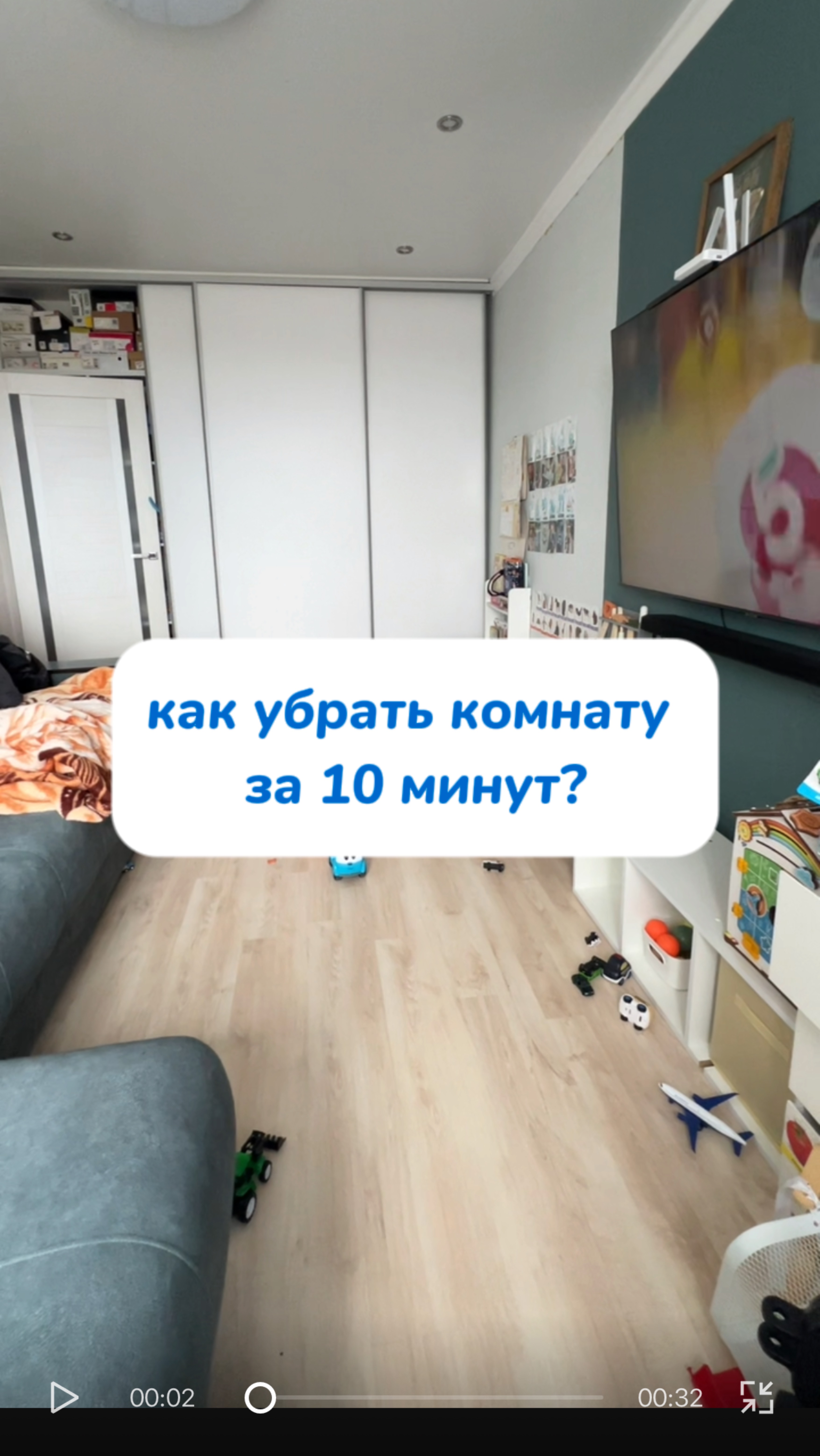 copy_5F44051F-16CD-4D7D-A0DD-FF941B333BCB