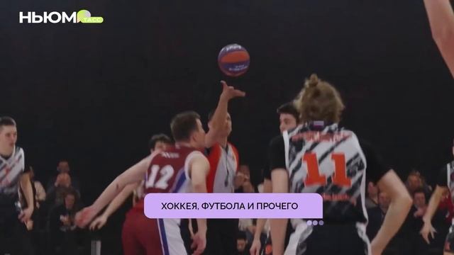 Как развивается спорт в Пермском крае?