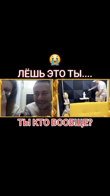 Артем Кузьмин - Ты кто вообще?