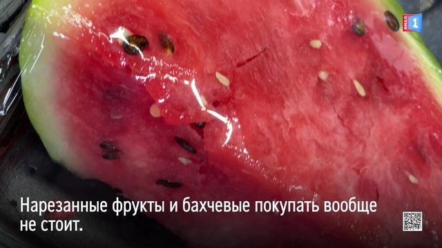 Как выбрать сезонные фрукты и ягоды?