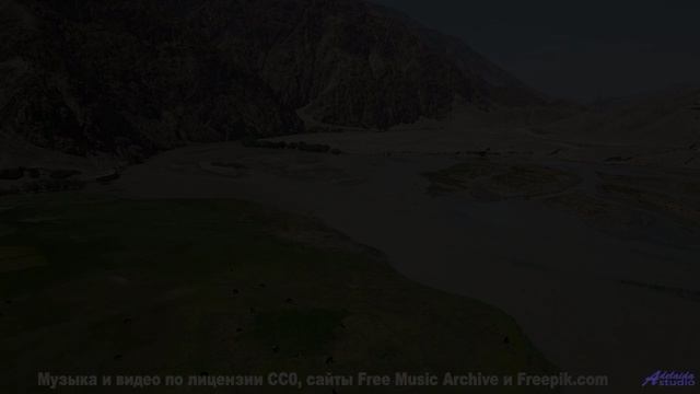 Музыка, от которой хочется бросить всё и путешествовать! - Not Stopping -- Ketsa -- Abundance