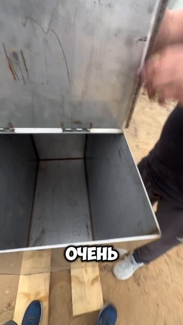 Новый бак для бани 👍
