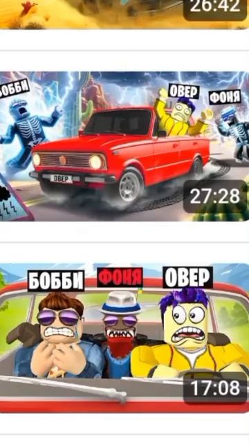 А4 VS OVERSHOW 2 PART EDIT