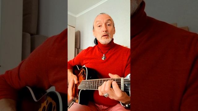 МОЙ ДРУГ ХУДОЖНИК И ПОЭТ / КАВЕР ПЕСНИ К.НИКОЛЬСКОГО