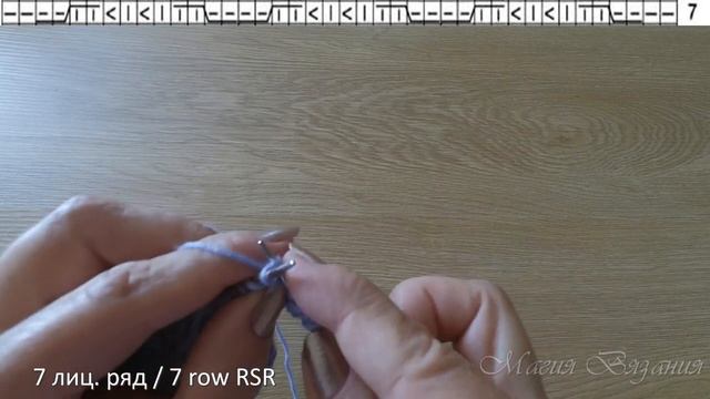 Уникальный узор с ромбами! Я такой ещё не видела [pZ6WORt_eqM]