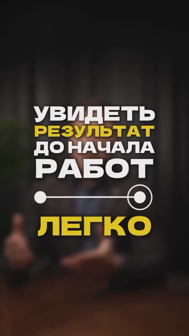 Представляете, как будет выглядеть ваш участок с новым ограждением?