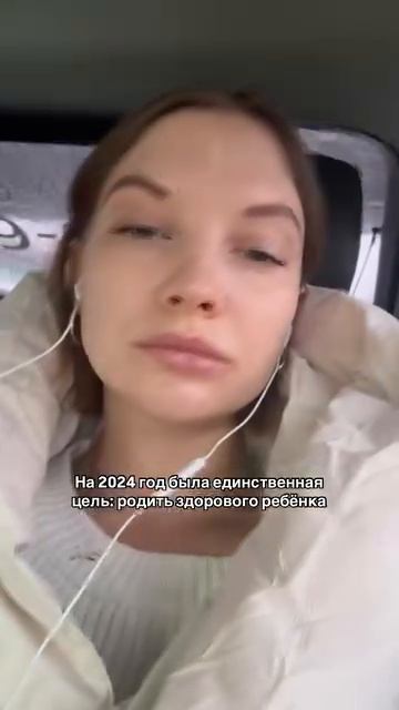 амилюша