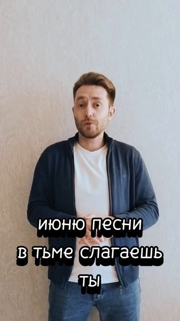 Максим Сентяков - Трамваи снова ищут водопой... (стихотворение)