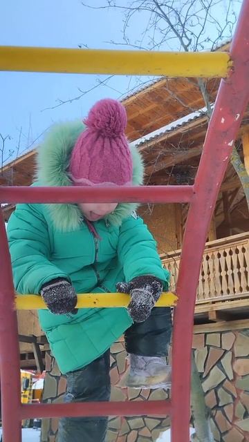 Холодная прогулка