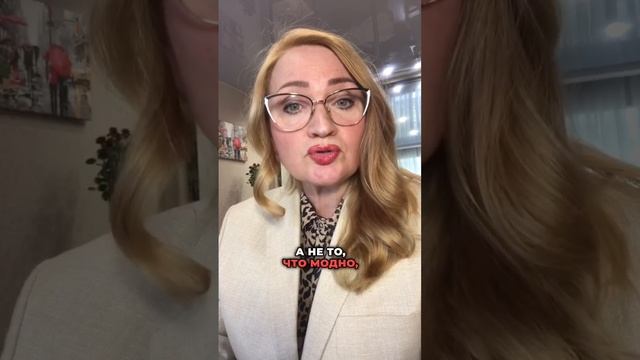Мужчина должен защищать и принимать решения