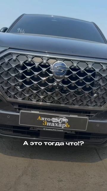 Какой из них выбрал бы ты? ⚡️