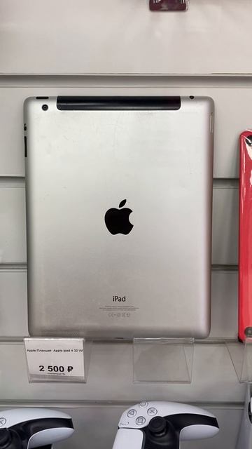 iPad 4 доп видео