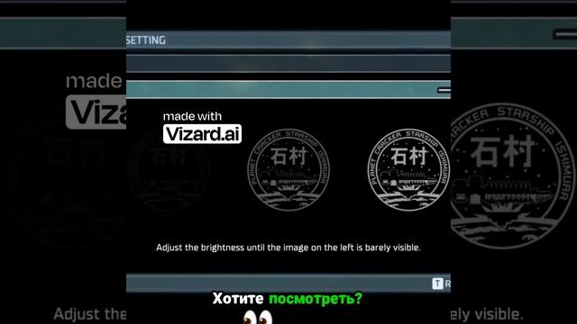 Костюм 69-го уровня и любовь к Dead Space!