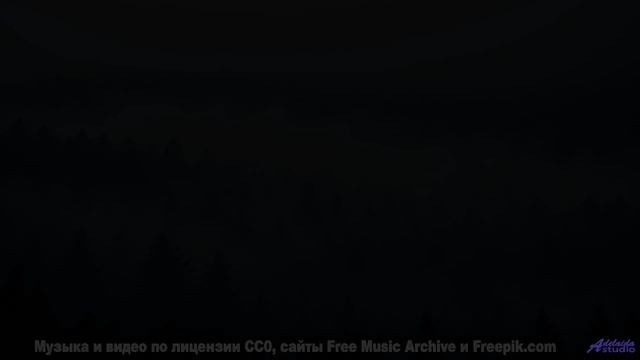Путешествие начинается внутри себя при первых звуках - Sweet Dreams -- Scott Holmes Music -- Music f