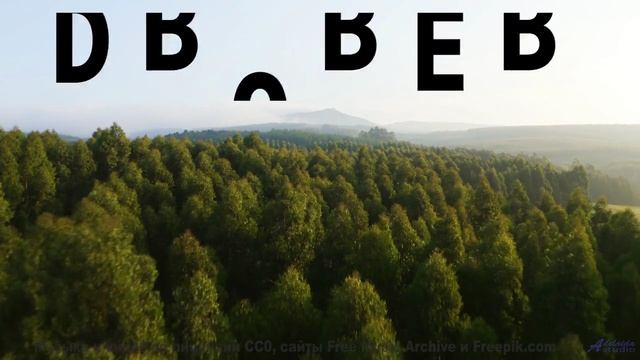 Музыка меняет восприятие при каждом кадре - Traverse -- A. A. Aalto -- Connections