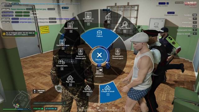 Grand Theft Auto V 2025.06.20 - 19.16.01.06