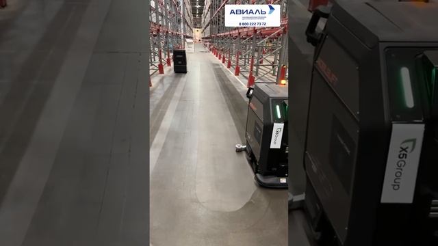 Автономный робот поломоечная машина NOBLELIFT_ANB510_Ваш_Поставщик_АВИАЛЬ 8-800-222-73-72