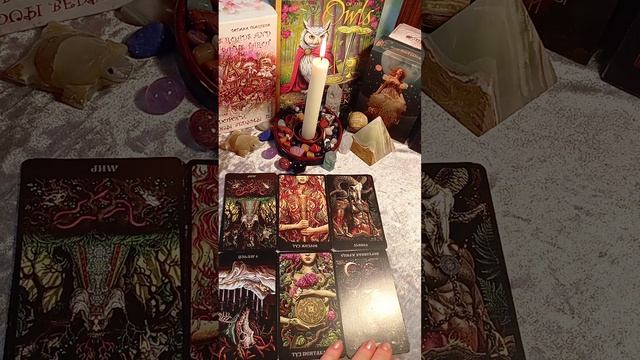 Что ваш враг думает о вас?